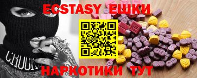 COCAINE Моздок