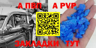 хмурый Можга