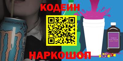 хмурый Можга