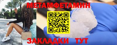 хмурый Можга