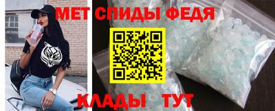 хмурый Можга