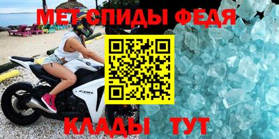 хмурый Можга