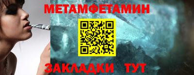 хмурый Можга