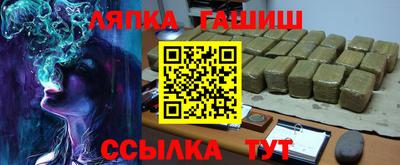 мяу мяу мука Абакан
