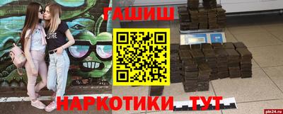 хмурый Можга