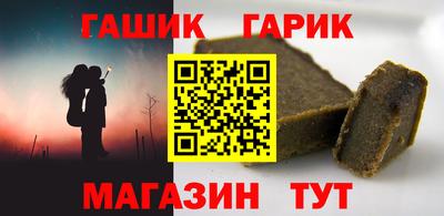 мяу мяу мука Абакан