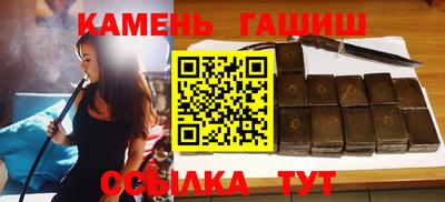 мяу мяу мука Абакан