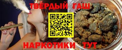 мяу мяу кристалл Можайск