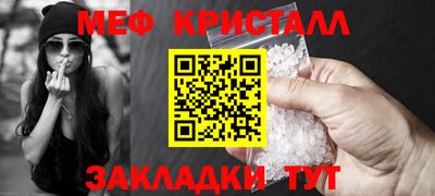 хмурый Можга