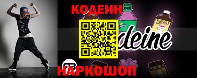 хмурый Можга