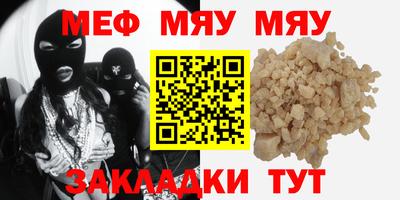 гашик Азнакаево